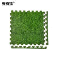 安赛瑞 27252 泡沫拼接地垫 泡沫拼图防滑地垫 60×60cm 4片装 嫩绿色(单位:包)