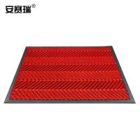 安赛瑞 轮胎纹地垫 门口防滑蹭土脚垫 200×350cm 酒店商场店铺迎宾地垫 红色(单位:卷)