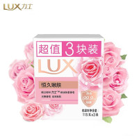 力士 排浊除菌香皂 115gX3 三块装 淡雅香氛[恒久嫩肤]
