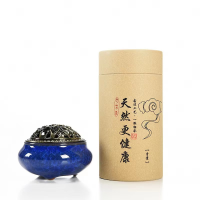 册宣 天然香薰檀香家用办公室持久清新除味熏香檀香48盘+香炉1+香插1(单位:盒)