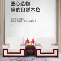 仓迪 梦麦斯 办公沙发茶几组合实木沙发会客接待商务办公室沙发单人位LS-101