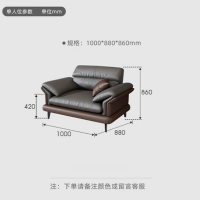 仓迪 广澜 办公室沙发现代简约接待洽谈商务意式三人位休闲会客茶几组合