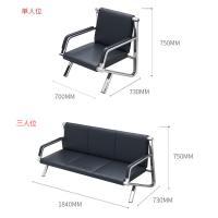 仓迪 海艾珈办公沙发现代简约钢架沙发接待沙发商务沙发单人位