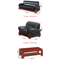 仓迪 臻远ZYJJ-80285办公沙发茶几组合办公室简约会客沙发西皮3+1+长茶几