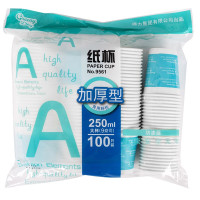 得力 250ml(9盎司)加厚一次性杯子纸杯 100只装蓝色 9561
