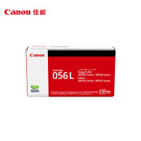 佳能(Canon)硒鼓 CRG056L 黑色小容量(适用LBP325X/MF543dw)