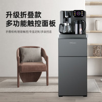 荣事达(Royalstar)茶吧机家用全自动智能饮水机下置水桶多功能桶装水 CY738 灰色遥控煮茶款 温热型 温热款