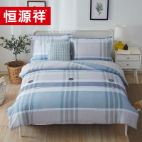 HYX/恒源祥 自由品格全棉印花四件套 HYX052TJ 被套2×2.3m 床单2.3×2.4m 枕套480×740mm