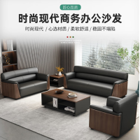 仓迪 嘉航办公沙发办公家具会客洽谈沙发办公室沙发3人位(西皮)SF-020