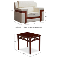 仓迪 中狮 商务接待办公沙发茶几组合中式布艺洽谈会客贵宾沙发 1+1+茶