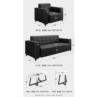 仓迪 kuoson 办公室沙发茶几组合经典商务西皮沙发套装1+1+3+大小茶几