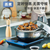 苏泊尔 (SUPOR)QC系列 电磁炉炒锅家用大功率爆炒智能滑控防水电磁灶 C22-IH30E9D