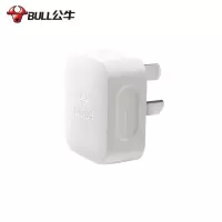 公牛(BULL)重GNT-16S 16A三极插头(盒) 插头/无线(10个装) 白色