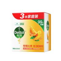 DETTOL/滴露 健康抑菌香皂柑橘沁爽 8993560156220 115g×3 1组