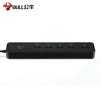 公牛(BULL)新数GN-H3053(X) 3米(吸) 抗电涌插排 5位分控全长3米