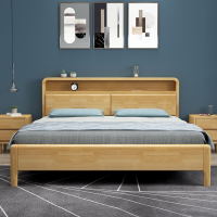 仓迪 LING CHAN 实木床+2个床头柜+床垫1800*2000mm W73