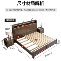 仓迪 中伟实木床胡桃木现代北欧床经济型双人床简约新中式轻奢主卧储物婚床抽屉款1.8米*2米含床垫-32