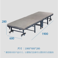 仓迪 酷百年(KUBAINIAN) 便携行军床躺椅多功能家用木板床医院四折床1900*600*280 HHNY