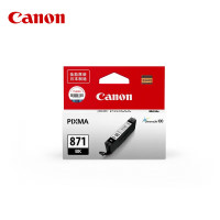 佳能 CLI-871BK标准容量黑色墨盒(适用MG7780/TS9080/TS8080/TS6080/TS5080等)