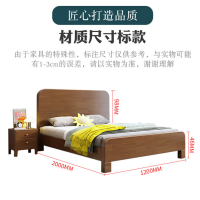 仓迪 中伟(ZHONGWEI)1.2米床实木床童床家用床(2*1.2米框架款+20cm椰棕床垫)