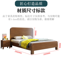 仓迪 中伟(ZHONGWEI)实木床单人床卧室床童床公寓床宿舍床(2*1米框架款)