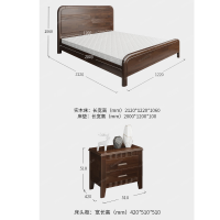 仓迪 kuoson 实木床床垫组合学生宿舍公寓酒店家具单人床1.2米含床头柜