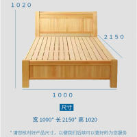 仓迪 酷百年(KUBAINIAN)办公家具单人床简约现代宿舍床 宽1000*长2150*高1020