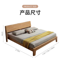 仓迪 中伟(ZHONGWEI)实木床简约单人床卧室家具北欧现代简约原木色双人床1.8米
