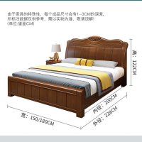 仓迪 奈高 NAIGAO实木床单位宿舍床公寓床胡桃木床单双人床-框架1.5米
