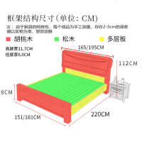 仓迪 奈高 NAIGAO实木床简约双人床新中式婚床主卧室家具床框架1.8米+配套10公分床垫-SL