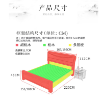 仓迪 奈高 NAIGAO实木床简约双人床新中式婚床主卧室家具床框架1.8米-SL