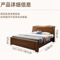 仓迪 中伟实木床双人床实木成人床大床单人床公寓床家用婚床1.5米橡胶木床
