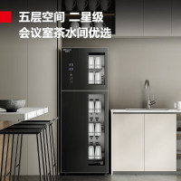 德玛仕(DEMASHI)XDZ120-A1 双门五层消毒柜办公室高温迷你茶杯消毒碗柜(单位:台)(公差±20mm)