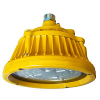 深圳尚为(SEVA)SZSW8135-40F 40W LED平台(工作)灯