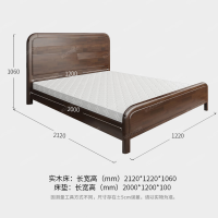 仓迪 kuoson 实木床学生宿舍公寓酒店家具单人床1.2米含床垫