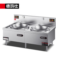 德玛仕(DEMASHI)MC-SDC25C-09商用电磁炉大锅灶食堂电磁灶大功率炒菜灶台(单位:台)