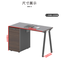 仓迪 恒合(henghe)伟豪家具 职员办公屏风办公桌子办公室员工位办公桌 1.2m单人