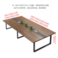 仓迪 海艾珈钢架会议桌长条桌办公桌现代简约培训桌椅组合3.0米