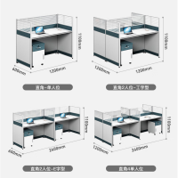 仓迪 欧宝美职员办公桌组合屏风工作位财务隔断卡座电脑桌 一字型单人位含柜