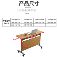 仓迪 有棱有角 简易电脑桌办公桌学习桌折叠会议桌 浅柚木色1500*400*750mm