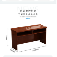 仓迪 臻远 ZY-TZ-09 条桌培训桌会议桌听讲桌油漆贴木皮家具1.4m 红胡桃色