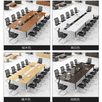 仓迪 海艾珈会议桌培训桌长条桌员工洽谈桌椅组合办公桌职员桌6.0米+20把椅子