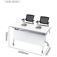 仓迪 海艾珈移动会议桌拼接培训桌办公桌工作桌折叠长条桌员工桌1.6米