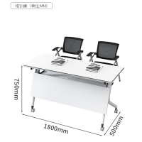 仓迪 海艾珈培训桌折叠会议桌可拼接条形桌带轮移动办公桌长条桌1.8米