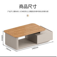 仓迪 恒合(henghe)伟豪家具 办公长几轻奢木纹茶桌落地茶几 1.4米