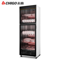 志高 ZTP-388H1 商用立式消毒柜