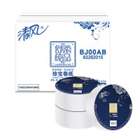 清风BJ00AB 有芯卷纸3层180米12卷 大盘纸 商用商场酒店卫生纸厕纸 整箱销售