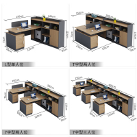 仓迪 嘉航办公桌屏风工位职员桌员工位电脑桌办公财务桌单人位+1把椅AZ18