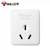 公牛(BULL)GN-Z2 明装开关插座 墙壁面板 10A扁圆三孔插座