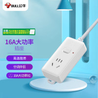 公牛(BULL) GN-104D 大功率16A插座 插线板 插排 1位总控 全长5米定做